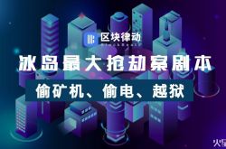 (6分钟教程)开封新厂招聘普工_哔哩哔哩-2