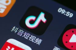 (10分钟教程)保山公司排名_哔哩哔哩-3
