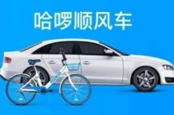 (6分钟教程)开封新厂招聘普工_哔哩哔哩-3